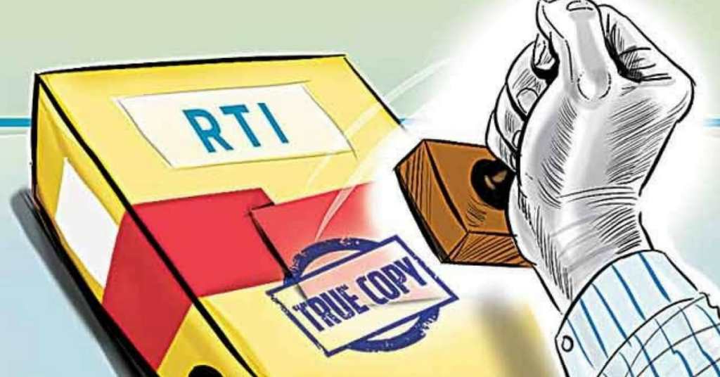 Success Stories of RTI Act
